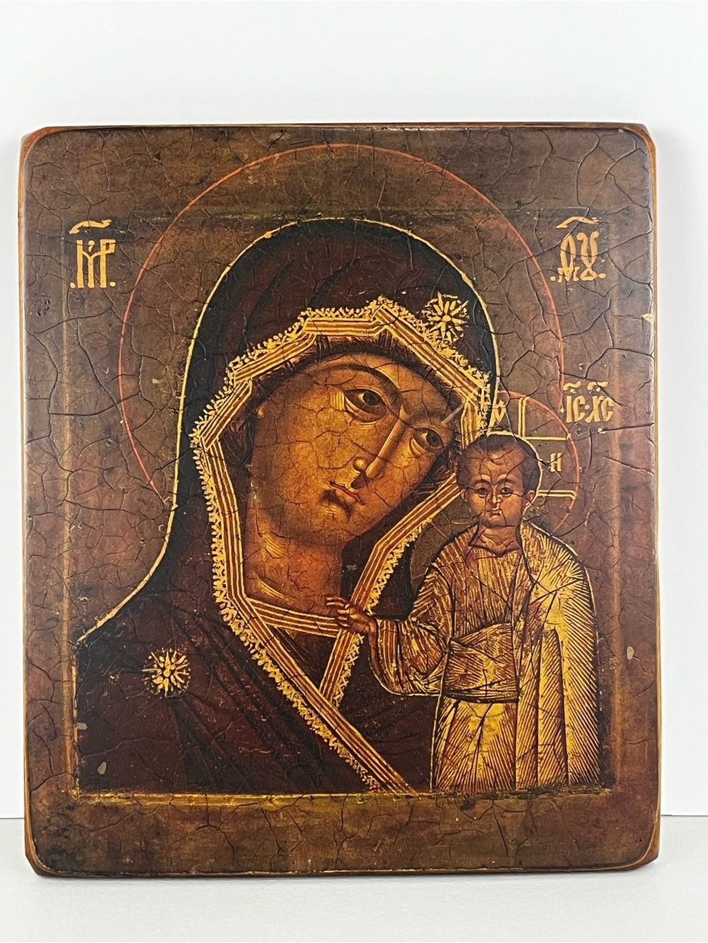Vintage Decoupage Wood Icon Mother of God of Kazan German Handmade Replica